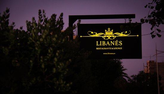 Libanes