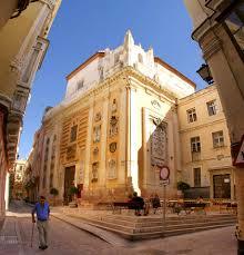 el Oratorio de San Felipe Neri