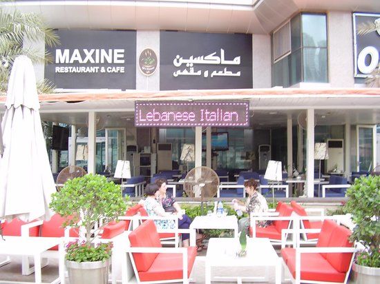 Maxine Restaurant & Cafe